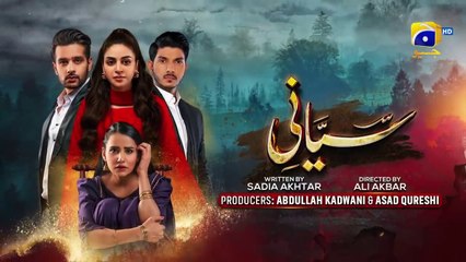 Siyani Episode 04 - [Eng Sub] - Anmol Baloch - Mohsin Abbas Haider - Saniya Shamshad - 8th Sep 2022