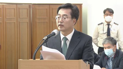 [뉴스라이브] 국감장 선 김동연, 與에 '발끈'..."저는 김동연입니다!" / YTN