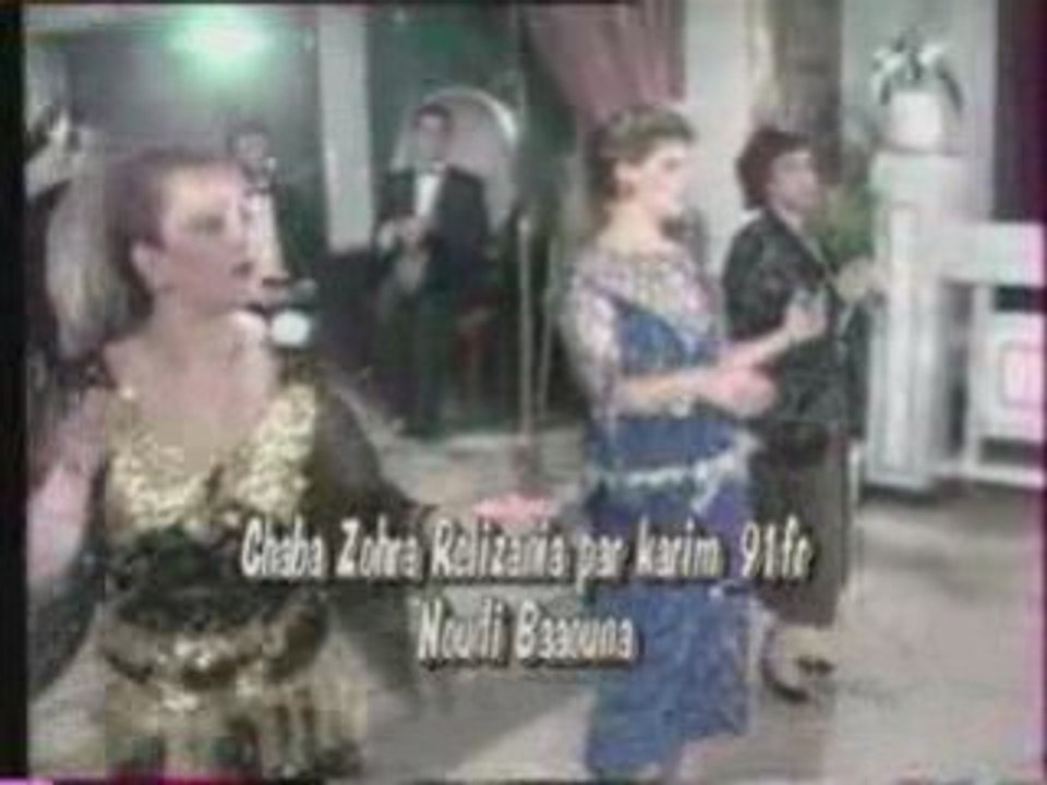 Chaba zohra noudi baaouna