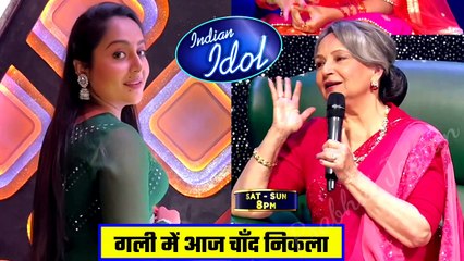 Deboshmita_Roy_Gali_Me_Aaj_Chand_Nikla___Indian_Idol_Leading_Ladies_Special___Deboshmita_Roy_Songs__(720p)