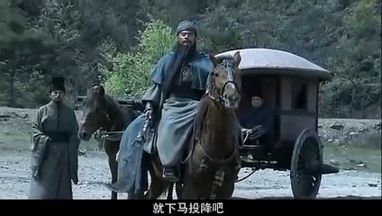 Guan Yu vs. Xiahou Dun - 关羽 vs 夏侯敦