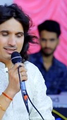 tera dar shyam mujhe nahi chodna