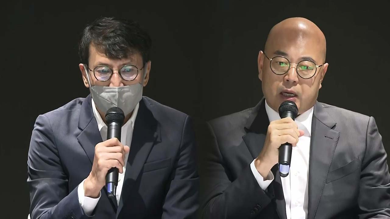 카카오 "이용자께 진심으로 사과"...남궁훈 대표 사퇴 / YTN