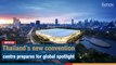 Thailand’s new convention centre prepares for global spotlight4 | The Nation