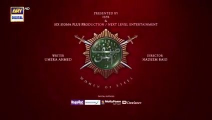 Sinf e Aahan Episode 15 - Subtitle Eng -