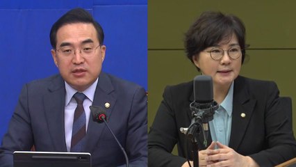 [더정치] '서해 피격·강제 북송'  충돌 격화..."기획 수사" vs "文도 조사" / YTN