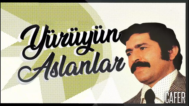 Aşık Mahzuni Şerif - Yürüyün Aslanlar [ Şah Plak ] #asikmahsuniserif #mahsuniserif