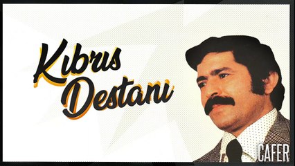 Aşık Mahzuni Şerif - Kıbrıs Destanı [ Şah Plak ]  #asikmahsuniserif #mahsuniserif