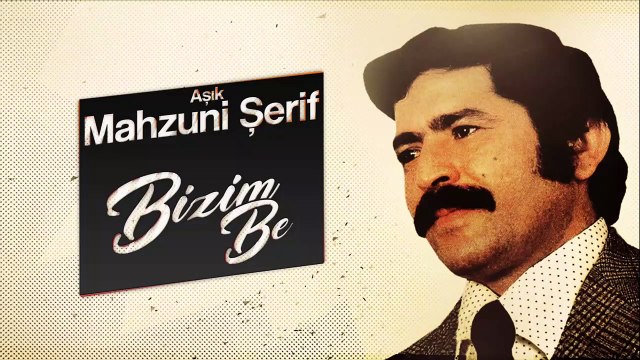 Aşık Mahzuni Şerif - Bizim Be [ Şah Plak ] #asikmahsuniserif #mahsuniserif