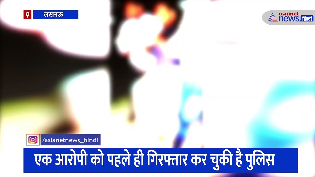 फोटो के आधार पर पकड़ा गया गैंगरेप का आरोपी, महिला टीचर को किडनैप कर दिया था वारदात को अंजाम 