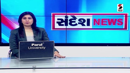 દેશમાં સૌપ્રથમ કેસ અમદાવાદના થલતેજમા આવતા ચકચાર