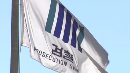 [뉴스큐] '윗선' 향하는 전방위 수사...검찰의 칼끝은? / YTN