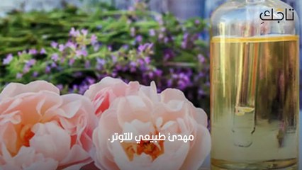 5 أسباب تدفعك لاستخدام ماء الورد للشعر