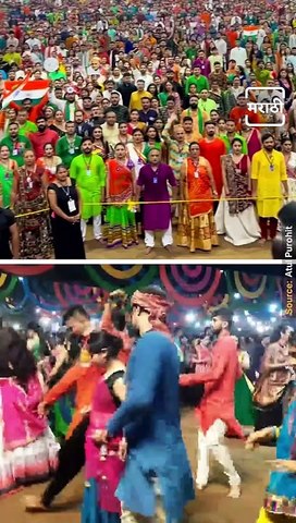 Devotees Sang National Anthem Before Garba Celebration At Vadodara