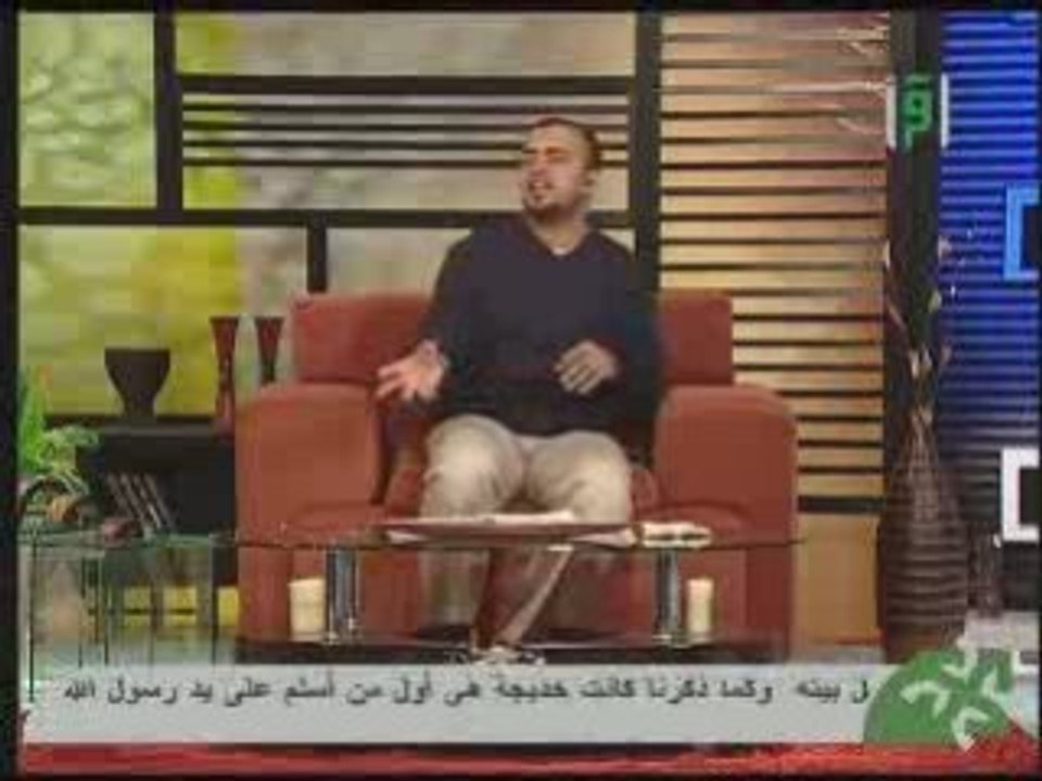 باب الجنة  إفناء الخلائق  2 - 16