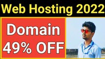How To Sell Domain Names On Godaddy Auction And Earn money | Complete Procedure In Hindi 2022