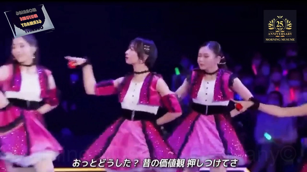 Beyoooooonds (Castanets of Tears) 4K