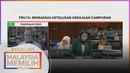 PRU15 | Integriti, ketelusan perlu jadi asas urus tadbir