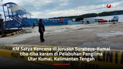 Diduga Hilang Keseimbangan, KM Satya Kencana Karam _ tvOne Minute (1)