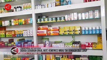 Diduga sebabkan ginjal akut, Kemenkes imbau tak gunakan obat sirup