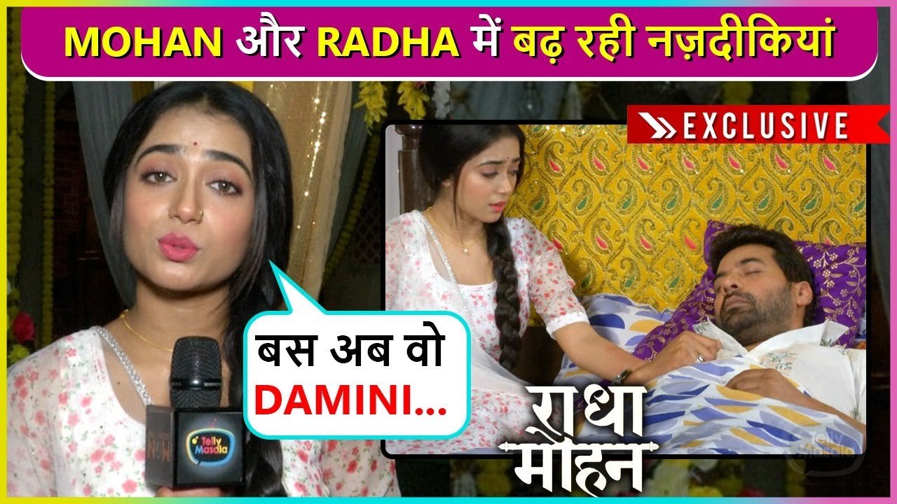 Radha Is Worried, Take Cares Of Mohan's Health Will Damini Succeed In Her Evil Plan ? | On Location