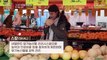 장 건강을 지키는 그녀의 비결은 유기농 마켓 TV CHOSUN 20221019 방송