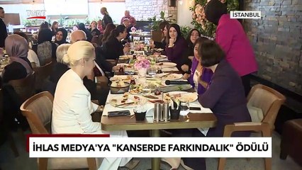 下载视频: İhlas Medya 'Kanserde Farkındalık' Ödülüne Layık Görüldü - TGRT Özel Haber