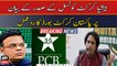 PCB responds to ACC President's statement