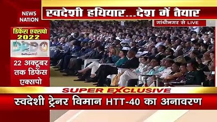 Gujarat Breaking : Gandhinagar में डिफेंस एक्सपो में दिखा आत्मनिर्भर भारत की झलक | Gujarat News |