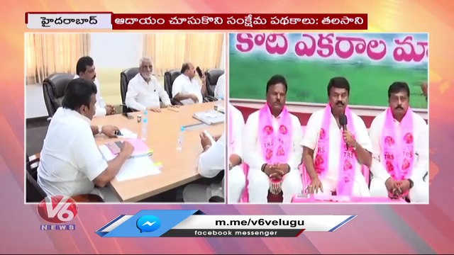 Minister Talasani Srinivas Yadav Slams Congress And BJP _ Munugodu Bypoll 2022 | Hyderabad | V6 News (1)