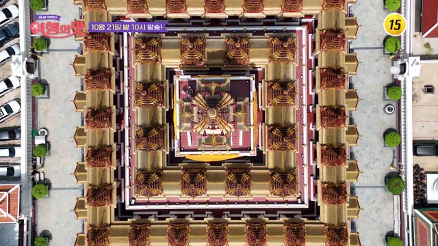 조동아리vs센언니 여행 빅매치 in 태국! 센언니가 준비한 코스에 기겁한 조동아리?! 과연 이들에게 무슨 일이? _여행의 맛 4회 예고 TV CHOSUN 221021 방송