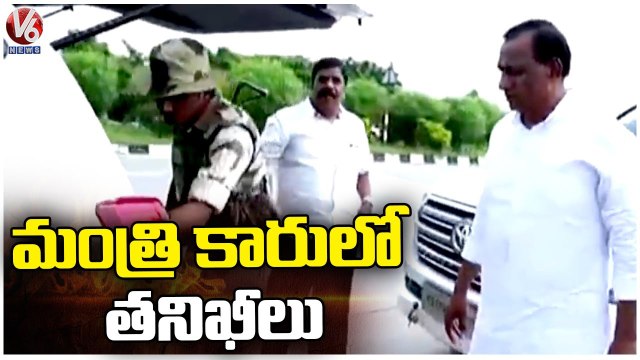 Police Inspects Minister Malla Reddy Convoy At Panthangi Toll Plaza| Munugodu Bypoll | V6 News (2)