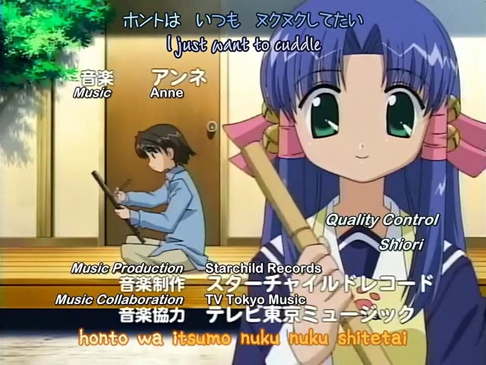 Mahoraba - Heartful days - Ep08 HD Watch HD Deutsch