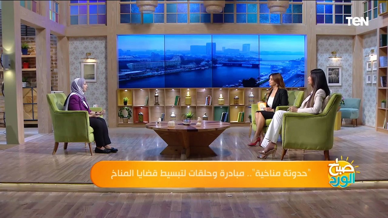 "حدوتة مناخية".. تعرف على أول مبادرة لتبسيط القضايا المناخية