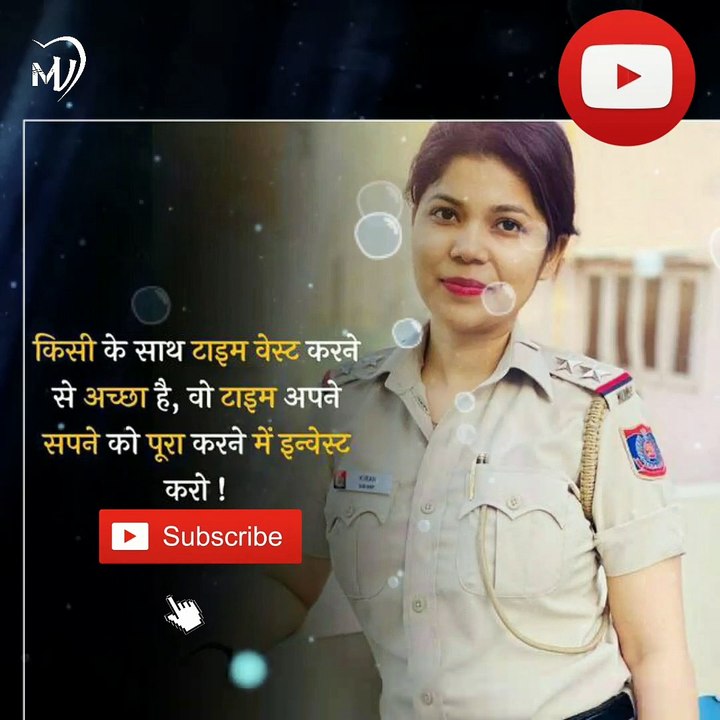 The Power of Positive Thinking & Thoughts in hindi #shorts #mvsmc #motivation #500subs ‎@YouTube 