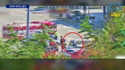 잇단 휴게소 돌진 사고…1명 숨져