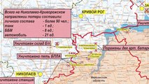 Russa retira moradores de partes de Kherson