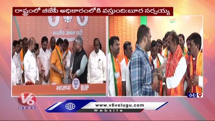 Boora Narsaiah Goud Face To Face After Joining In BJP Party |  V6 News (1)