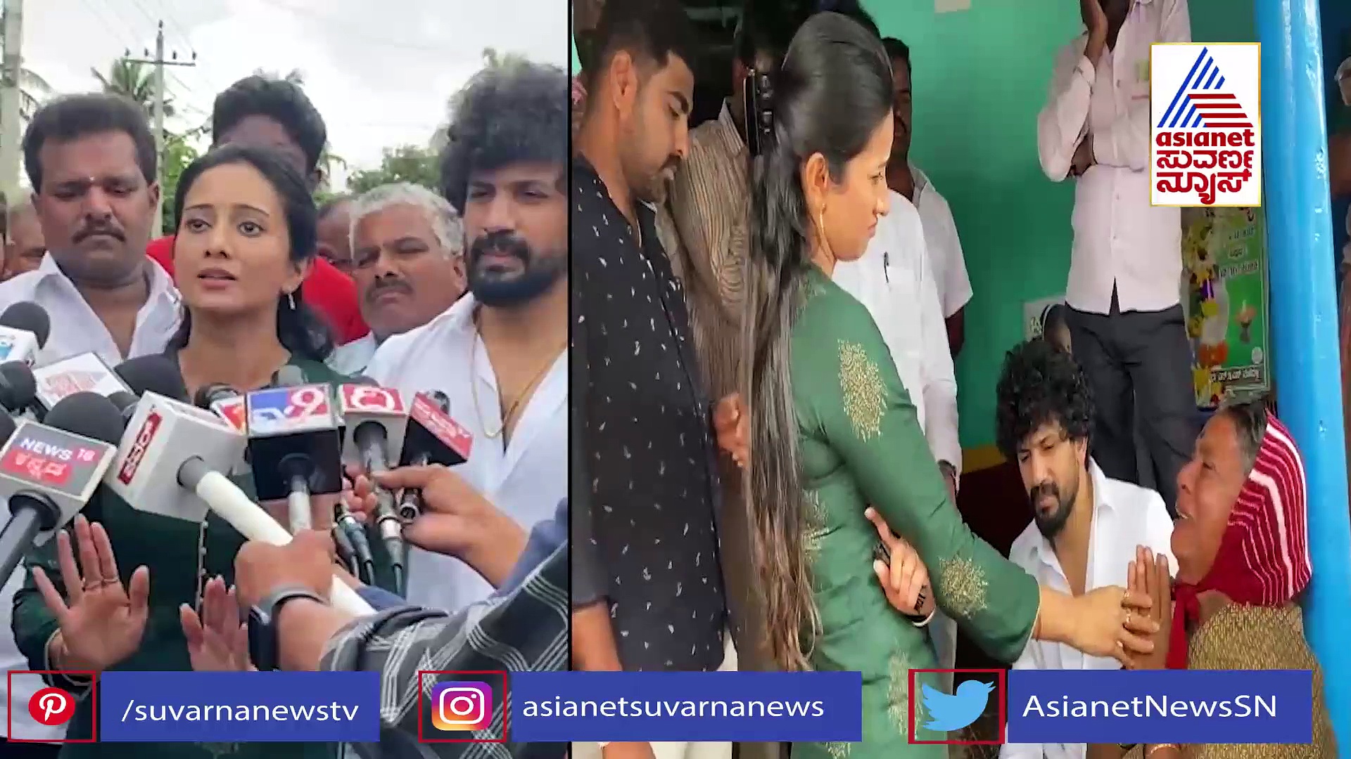 ಮಳವಳ್ಳಿ ಬಾಲಕಿ ಮನೆಗೆ ಹರ್ಷಿಕಾ-ಭುವನ್ ಭೇಟಿ; ತಾಯಿಯ ಆಕ್ರಂದನ ಕೇಳಿ ಕಣ್ಣೀರಿಟ್ಟ ನಟಿ  