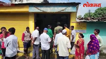 सरकारची भेट- १०० रूपयात दिवाळी... सत्य काय-