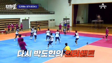 [#강철볼 하이라이트] 원팀이 만들어낸 대역전극! 오늘도 1일 1구뽕♨ '강철국대vs대성고 하이라이트'