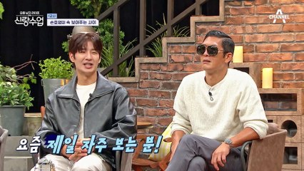 호영이 애타게 기다리는 사람은? 호영의 정신적 지주, 정신과 전문의 양재진★