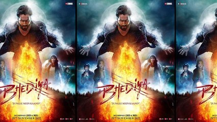'Bhediya' trailer promises nail biting horror comedy