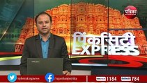 Diwali 2022: लक्ष्मी पूजन के बाद सुबह 4.15 बजे से पहले ग्रहण कर लें प्रसाद, नहीं तो...