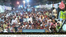 Allama Aurangzeb  Farooqi || Imam ul Anbiya ﷺ Wa Azmat e Sahaba Conference || Nagan Chowrangi || 2021