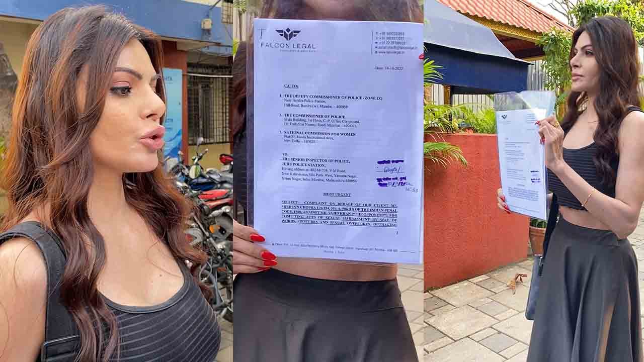 Sherlyn Chopra Sajid Khan के खिलाफ पहुंची Police Station, Anurag Thakur से BB16 रद्द की मांग भी की!