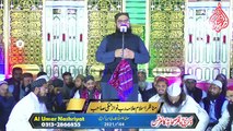 Allama Rab Nawaz Hanfi  || Zikar e Nabi ﷺ Wa Fikar e Sahaba Conference || Moosa Colony FB Area || 2021