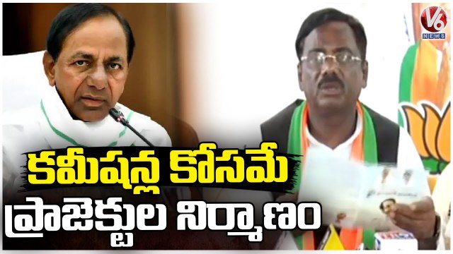BJP Leader Vivek Venkataswamy Comments On CM KCR Over Munugodu Bypoll | V6 News (4)
