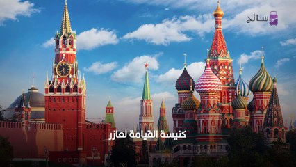 وجهات سياحية 20222
