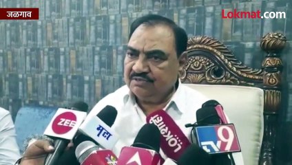 खडसेंनी शिंदे-फडणवीस सरकारला काय टोला लगावला-